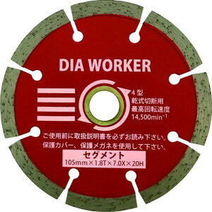 O DIA WORKER SEs10tki:DAW4PSly8285742×10:0z[ʓrς][fO][Xs]