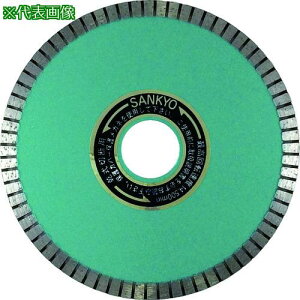 ���O�� �V���[�v�J�b�g�k�i��:SC6�l�y8285820:0�z[�����ʓr���ς�][�f�O���][�X�����s��]