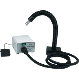 ■DESCO 圧縮エアー吐出型イオナイザー 110V 50/60HZ〔品番:50620〕【8287151:0】[法人・事業所限定][外直送元][店頭受取不可]