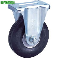 ■カナツー ゼロプレッシャータイヤ 固定金具付 荷重93.1〔品番:ZPW8X2.00MSBK〕【8287572:0】[店頭受取…