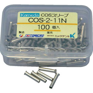 J_ COSX[u COS-2.0-11N (100)ki:COS2.011Nly8287656:0z[Xs]