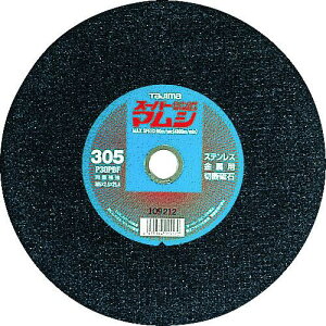 ���^�W�} �X�[�p�[�}���V305�s10�����t�k�i��:SPM305�l�y8288314×10:0�z[�X�����s��]