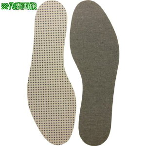 SH SCph~~ STCY(23.5-24.0CM)ki:SKA106Sly8290973:0z[Xs]