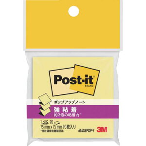 3M |XgECbg S|bvAbvm[g l֗p CG[ki:654SSPOPYly8291084:0z[Xs]