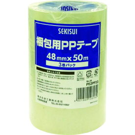 ■積水 梱包用OPPテープ#882E 48mm×50m 透明 3巻パック〔品番:P82PP33〕【8291511:0】[店頭受取不可]