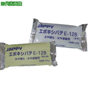 JAPPY G|LVpe(690-740-01220)ki:E12810ly8292200:0z[Xs]