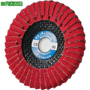 AC eNmfBXNHYBRID CE 100×15 #40s5tki:HB10015CE40ly8338110×5:0z[Xs]