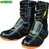 ■福山ゴム キャプテンプロセフティー 3 ブラック 26.0〔品番:CPS3BK26.0〕【8354077:0】[店頭受取不可]