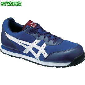 ■ASICS ウィンジョブ CP201 インディゴブルー×ホワイト 28.0cm〔品番:FCP201.490128.0〕【8354447:0】[店頭受取不可]