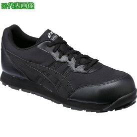 ■ASICS ウィンジョブ CP201 ブラック×ブラック 28.0cm〔品番:FCP201.909028.0〕【8354463:0】[店頭受取不可]