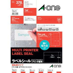3M G[[[TM]] xV[ v^p S21 (18)ki:78421ly8355124:0z[Xs]