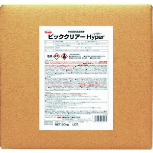 Linda  rbNNA[nCp[ 20Kg/BIBki:BD10ly8356410:0z[Xs]