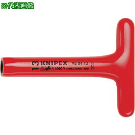 ■KNIPEX 絶縁1000VT型ナットドライバー 13mm〔品番:980413〕【8356508:0】[店頭受取不可]