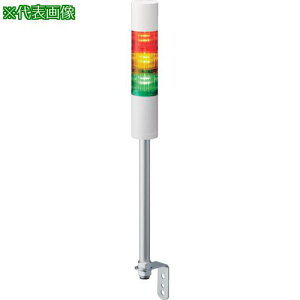 PATLITE LR5^ ϑwM 50 L^|[tki:LR5402LJNWRYGBly8358293:0z[Xs]