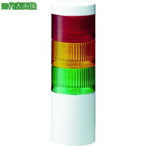 ��PATLITE �V�O�i���E�^���[(R) �ϑw�M����(��70) LED �ԁk�i��:LR7102WJNWR�l�y8358300:0�z[�����ʓr���ς�][�@�l�E���Ə�����][�X�����s��]