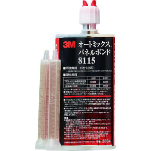 3M I[g~bNX pl{h 200ml  8115ki:8115ly8358889:0z[Xs]