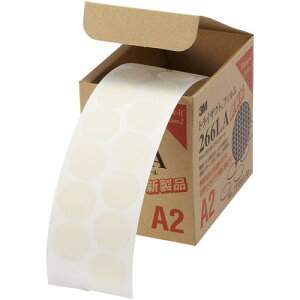 3M gCUNg ̂fBXN[ #6000 500ki:266L2DR50032XNHly8359045:0z[Xs]