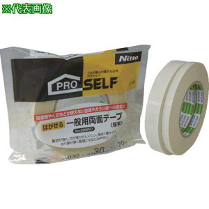 jgY ͂ʗʃe[v10mm NO.5000NDki:J1420ly8364078:0z[Xs]