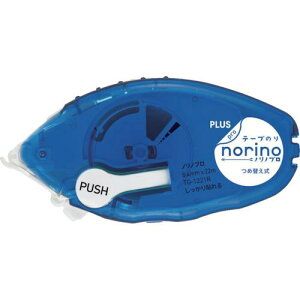 PLUS 39243)mmv \ {̃uX^[ki:TG1221Bly8364509:0z[Xs]