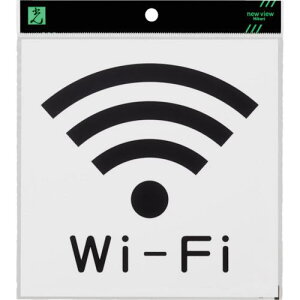 ���� �A�N�����}�b�g�T�C�� Wi-Fi�}�[�N 160mm×160mm�k�i��:KMP16615�l�y8365694:0�z[�X�����s��]