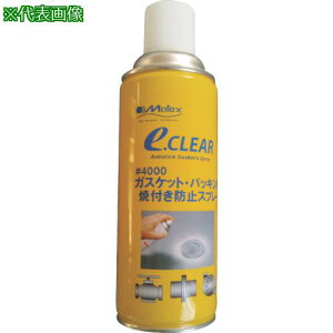 ��Matex �K�X�P�b�g�Œ��h�~�X�v���[�s6�ʓ��t�k�i��:4000ECLEAR�l�y8367079×6:0�z[�����ʓr���ς�][�f�O���][�X�����s��]