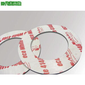 Matex ėpFmAXxXgWCgV[g 50A×1.5mms10tki:41461.5RF10K50Aly8367098×10:0z[ʓrς][fO][Xs]