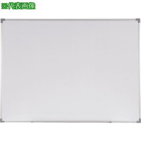 ■WRITEBEST 壁掛ホワイトボード 600×900〔品番:PPGI23〕【8367745:0】[店頭受取不可]