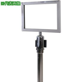 ■【在庫限り】WRITEBEST 【在庫限り特価】ベルトパーテーション用表示板 タテ型〔品番:QS88〕【8369050:0】[店頭受取不可]