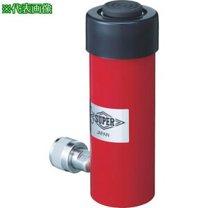 ���X�[�p�[ �����V�����_(�P����) �X�g���[�N50mm �g��100kN�k�i��:HC10S50N�l�y8370730:0�z[�X�����s��]