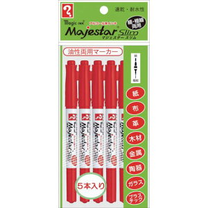 }WbNCL }WFX^[X 5{pbN ԁki:MMJ70T25Ply8371054:0z[ʓrς][@lEƏ][fO][Xs]