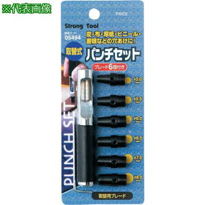 t@~[c[ ֎p`Zbg5.0~8.0ki:5494ly8376035:0z[Xs]