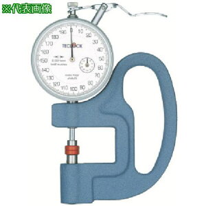 TECLOCK _CVbNlXQ[W ͈2mmki:SM1202Lly8380339:0z[ʓrς][@lEƏ][O][Xs]