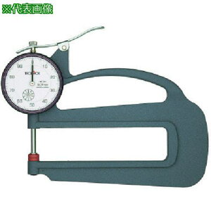 TECLOCK _CVbNlXQ[W ͈20mmki:SM124ly8380340:0z[ʓrς][@lEƏ][O][Xs]