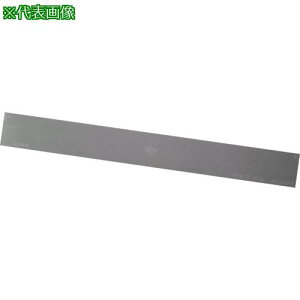 ��RKN ���ʌ`�X�g���[�g�G�b�W 1000�k�i��:RSHF1000�l�y8381186:0�z[�����ʓr���ς�][�f�O���][�X�����s��]