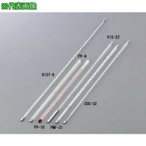 ��AS ���x�v COC-32 C-O���Γ_�p�k�i��:1637711�l�y8382007:0�z[�����ʓr���ς�][�f�O���][�X�����s��]
