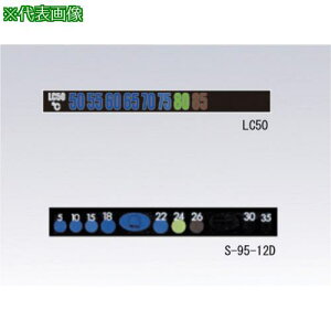 AS T[sbgtV[ R-6D-GAc (20)ki:2260004ly8382057:0z[ʓrς][fO][Xs]