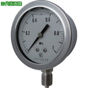 ������ �O���Z���������͌v ���̓����W(MPa):0.0~0.30�k�i��:GV501230.3MP�l�y8383564:0�z[�����ʓr���ς�][�@�l�E���Ə�����][�O����][�X�����s��]