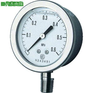 ������ �O���Z���������͌v ���̓����W(MPa):0.0~50.00�k�i��:GV5017350.0MP�l�y8383569:0�z[�����ʓr���ς�][�@�l�E���Ə�����][�O����][�X�����s��]