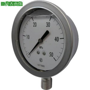 ������ �O���Z���������͌v ���̓����W(MPa):0.0~50.00�k�i��:GV5113350.0MP�l�y8383575:0�z[�����ʓr���ς�][�@�l�E���Ə�����][�O����][�X�����s��]