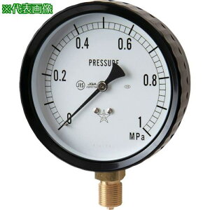 ���E�� ���`���͌v�k�i��:W3112410.16MPA�l�y8383615:0�z[�����ʓr���ς�][�f�O���][�X�����s��]