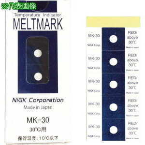 �������Z�� �����g�}�[�N���O�Ή��^ �s�t�� 25�x�k�i��:MK25�l�y8385070:0�z[�����ʓr���ς�][�@�l�E���Ə�����][����][�X�����s��]