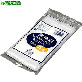 ■AS ポリバック規格袋 L03-4 (100枚入)〔品番:1827904〕【8385225:0】[送料別途見積り][掲外取寄][店頭受取不可]