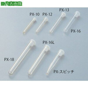 ��AS TPX�`���[�uPX-13 600�{�k�i��:630303�l�y8386976:0�z[�����ʓr���ς�][�f�O���][�X�����s��]