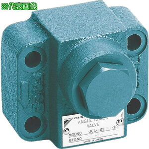 ���_�C�L�� �A���O���`�F�b�N�فk�i��:JCAG035020�l�y8481430:0�z[�����ʓr���ς�][�@�l�E���Ə�����][�O����][�X�����s��]