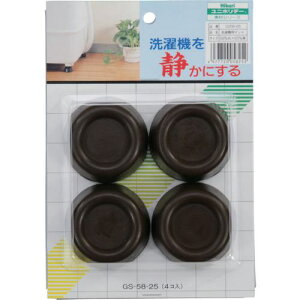  @p}bg(4)×: Z:PKs5Pktki:GS5825ly8486495×5:0z[ʓrς][fO][Xs]