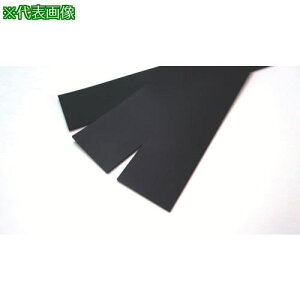 ��AK �я�S��5tx100x1000�k�i��:NBRG100X10005�l�y8486588:0�z[�����ʓr���ς�][�f�O���][�X�����s��]