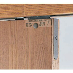 DAIKEN ƒp˃N[U[ nEXN[U[ߍ݃^Cvki:HCD25Bly8489897:0z[ʓrς][@lEƏ][O][Xs]