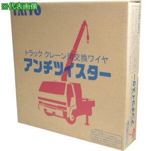 TAIYO A`cCX^[ L6×WS(26)IW 8×51m(1008344)ki:ATWS8X51ly8490412:0z[ʓrς][fO][Xs]