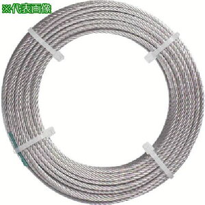 NIKKO JbgC[bL S50m Ca12mm gp׏d965kgs5tki:CW1250Nly8490420×5:0z[ʓrς][@lEƏ][O][Xs]
