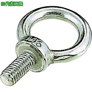 �����{ �X�e�����X �A�C�{���g �P�q�aM�[8�k�i��:B305�l�y8490970:0�z[�����ʓr���ς�][�X�����s��]